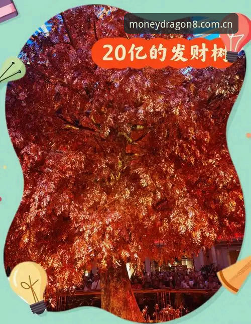 一位技术评测员亲历：财神8APP资讯深度体验与账户问题解决全记录